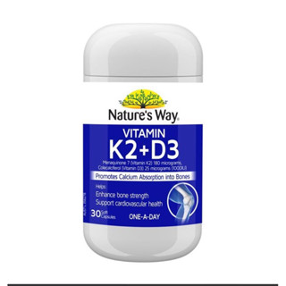 Natures Way Osteo K Vitamin K2 + D3 180mcg 30แคปซูล