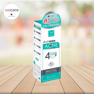 Vitara Anti Acne gel 10 g ไวทาร่า แอนติ แอคเน่ เจลแต้มสิว