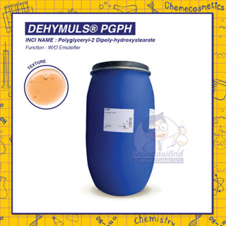 Dehymuls PGPH (Polyglyceryl-2 Dipolyhydroxystearate) ตัวผสาน W/O Emulsifier สำหรับสูตรครีม W/O ที่มีสัดส่วนของน้ำมันสูง