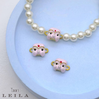 Leila Amulets พรานบุญ รุ่นพิเศษ Baby Leila Collection สีชมพู (พร้อมกำไลสวยงามตามรูป)