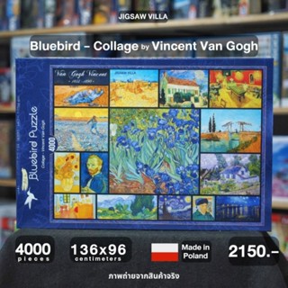 Bluebird Puzzle - Collage / Vincent Van Gogh ขนาด 4000 ชิ้นMade in Poland มีสินค้าที่ไทย พร้อมส่งได้ทันที