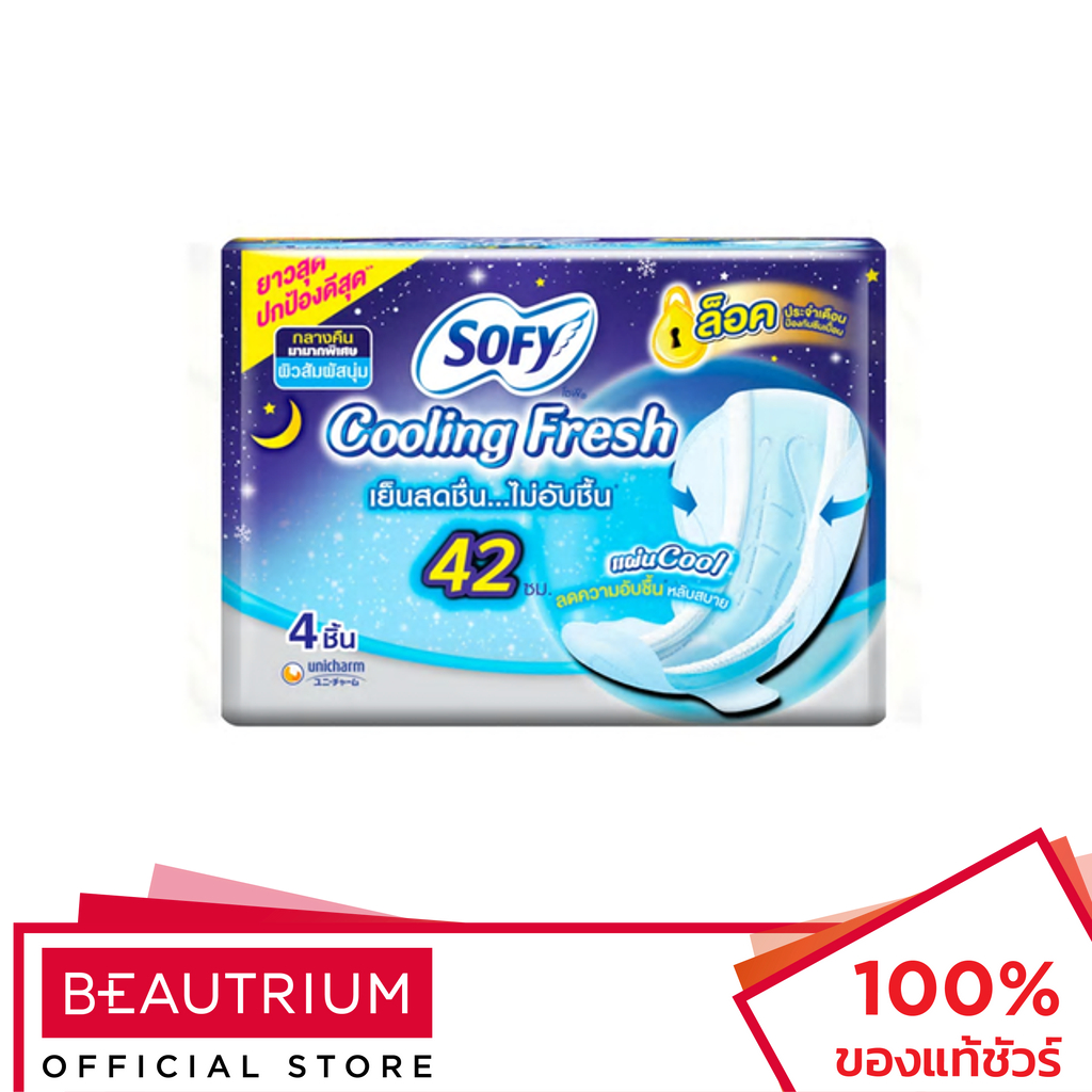 SOFY Cooling Fresh Night Slim Wing 42cm ผ้าอนามัย 4pcs