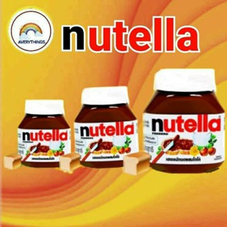 nutella (นูเทลล่า เฮเซลนัทบดผสมโกโก้)🔹️ขนาด 200g.🔹️ขนาด 350g.🔹️ขนาด 680g.