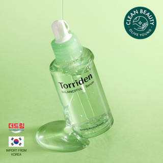 (นำเข้าจากเกาหลี) Torriden Balance Serum เซรั่มที่ช่วยปลอบประโลมผิว