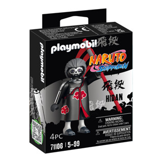 Playmobil 71106 Hidan แอ็คชั่นฟิกเกอร์ ฮิดัน