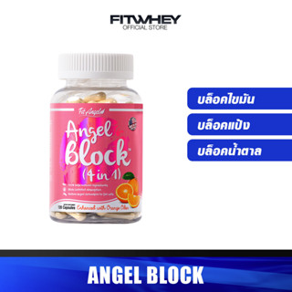 FIT ANGEL ANGEL BLOCK 4 IN 1 120 CAPSULES