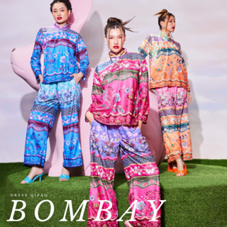 Set Qipao - Bombay เซ็ตกี่เพ้าแขนยาว ชุดจีนลายดอกไม้ ชุดจีนสีสดใส ฟรีไซส์