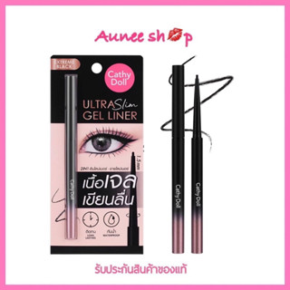 Cathy Doll Ultra Slim Gel Liner 0.07กรัม อายไลน์เนอร์เนื้อเจล เขียนลื่น