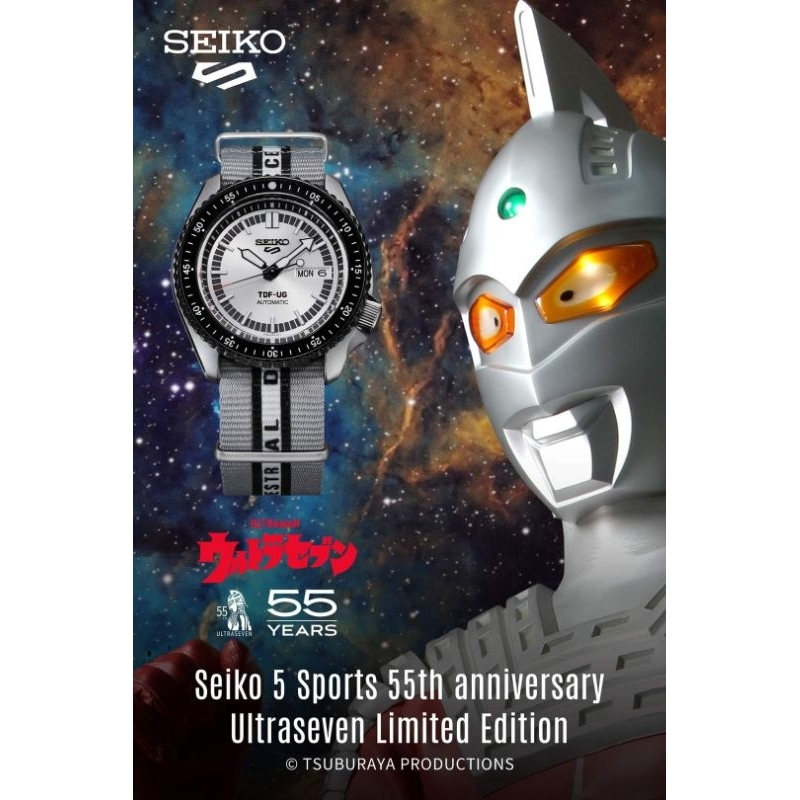 (สินค้าพร้อมส่ง) นาฬิกา​ Seiko 5 Sports 55th anniversary Ultraseven Limited Edition รหัส SRPJ79K ของแท้ป้าย​ Kingpower