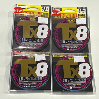 ++สายPEญี่ปุ่นเกรดพรีเมี่ยม รุ่นใหม่ล่าสุดจาก DUEL ม้วนสลับสี++