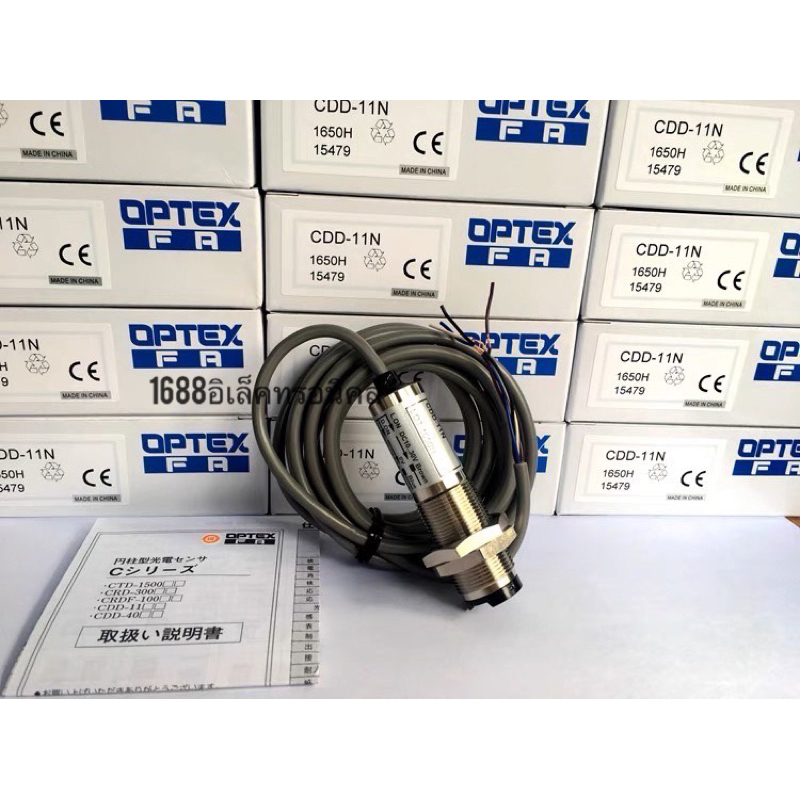 CDD11N CDD-11N Photoelectric switch Synchronizer sensor Probe sensor