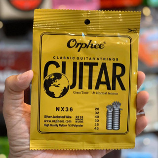 [พร้อมส่ง🚛] สายกีต้าร์คลาสสิค Orphee รุ่น NX-36 สายกีต้าร์ สายคลาสสิค Classic Guitar Strings สายคลาสสิค - มีปลายทาง