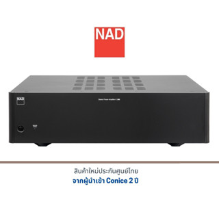 NAD C298 Stereo Power Amplifier