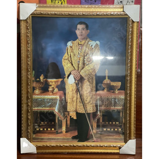 กรอบรูปพระบรมฉายาลักษณ์ในหลวง ร10 กรอบรูป รูป *ออกใบกำกับภาษีได้*