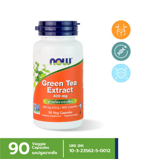 NOW EGCg Green Tea Extract 400mg 90Cap (นาว สารสกัดชาเขียว)