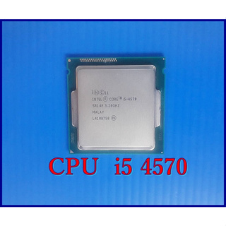 CPU (ซีพียู) INTEL 1150 CORE I5 4570 3.2 GHz สินค้ารับประกัน 1 เดือน