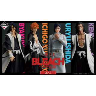 [พร้อมส่ง] ฟิกเกอร์ Bandai Ichiban Kuji BLEACH Thousand-Year Blood War