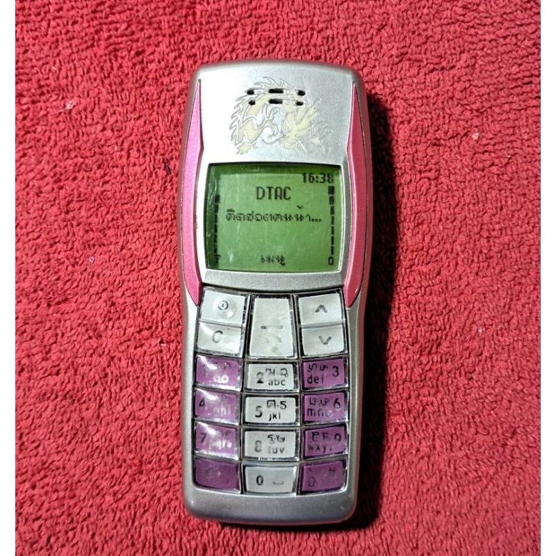 Nokia 1100 ปุ่มแก้ว หน้ากากลายชมพูมังกร มือถือปุ่มกด พร้อมใช้งาน