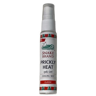 สเปรย์ตรางู  SNAKE BRAND PRICKLY HEAT COOLING MIST CLASSIC,RELAXING 30 ml. กดเลือกสูตรที่ต้องการ 1 หลอด/บรรจุปริมาณ 30 m