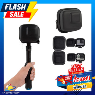 Mini Bag Case for OSMO Action / GoPro 11 10 9 8 7 6 5 4 กระเป๋ากันน้ำ กันกระแทก และฝุ่นละออง