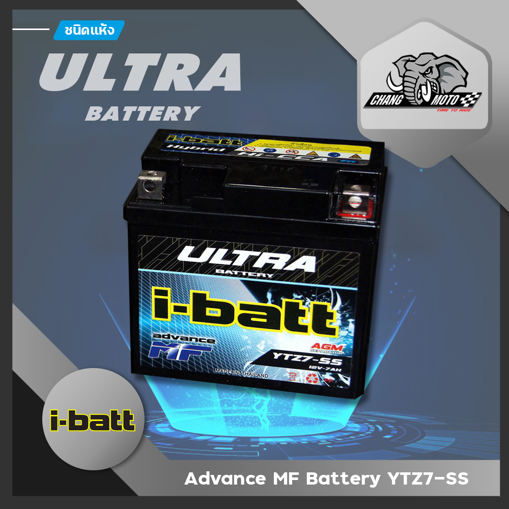 แบตเตอรี่ Bigbike ยี่ห้อ i-Batt รุ่น YTz7-SS  / 12v. - 7Ah. HONDA - CBR150  PCX ขนาด 7 แอมป์ (เตี้ย)