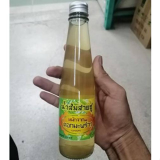 น้ำส้มสายชูหมักดอกมะพร้าว 250ml