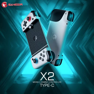 GameSir X2 Mobile Gaming Controller Type-C version จอยเกมมือถือ Gamesir X2 ไทร์ซี - สีขาว อุปกรณ์เสริมสำหรับมือถือ.