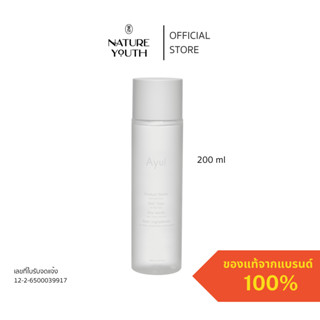 Ayul Pure Toner โทนเนอร์ทำความสะอาดผิวหน้าด้วยส่วนผสมสำคัญ 9 ชนิด