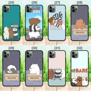 HUAWEI P8/Lite P20 Lite/Pro P30 Lite/Pro Case We Bare Bears หมี