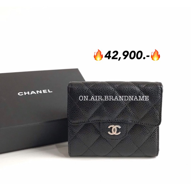 New chanel tri-fold short wallet shw