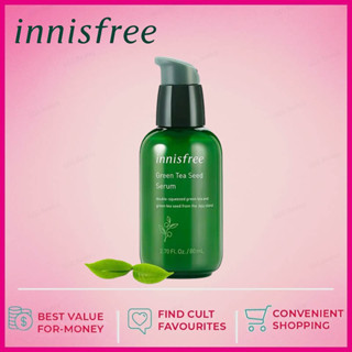 ส่งไว🚀Innisfree Green Tea Seed Serum 80ml (สูตรใหม่เข้มข้นกว่าเดิม)เซรั่มชาเขียวอ่อนโยน ลดการเกิดสิว