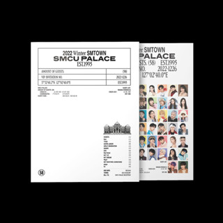 [PRE-ORDER] 2022 Winter SMTOWN : SMCU PALACE (Portrait Book Ver.)