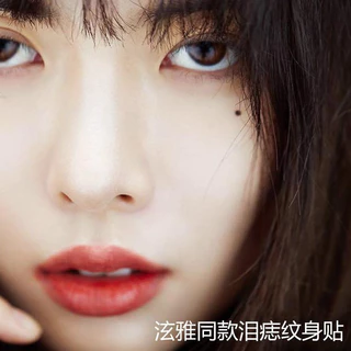 📌พร้อมส่ง📌สติกเกอร์รอยสักไฝชั่วคราว สติกเกอร์รอยสัก DIY สติกเกอร์รอยสักปลอม / รอยสักเพื่อความงาม การแสดงสติกเกอร์รอยสัก