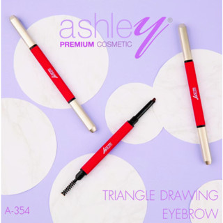 ASHLEY TRIANGLE DRAWING EYEBROW A-354 ดินสอเขียนคิ้วดีไซน์สวยหรู