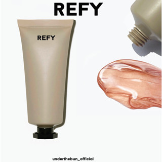 REFY - BODY GLOW [พร้อมส่ง]