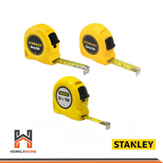 Stanley ตลับเมตร รุ่น 30-486N 3M รุ่น 30-496N 5M รุ่น 30-456N 8M โกลบอลเทป