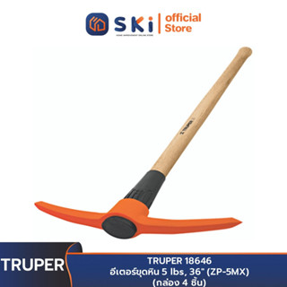 TRUPER 18646 อีเตอร์ขุดหิน 5 lbs, 36" (ZP-5MX) (กล่อง 4 ชิ้น) | SKI OFFICIAL