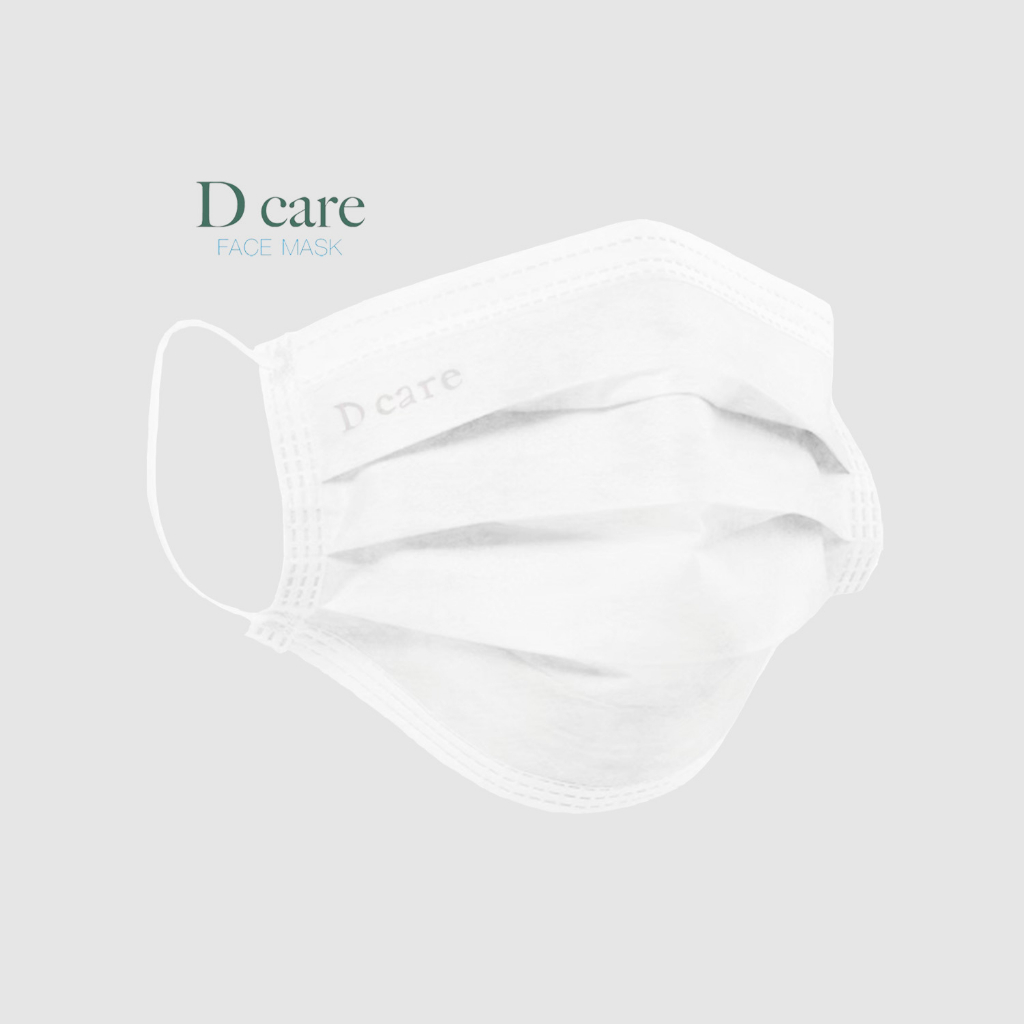 หน้ากากอนามัยทางการแพทย์ D care Surgical Mask บรรจุ 50 ชิ้น/กล่อง