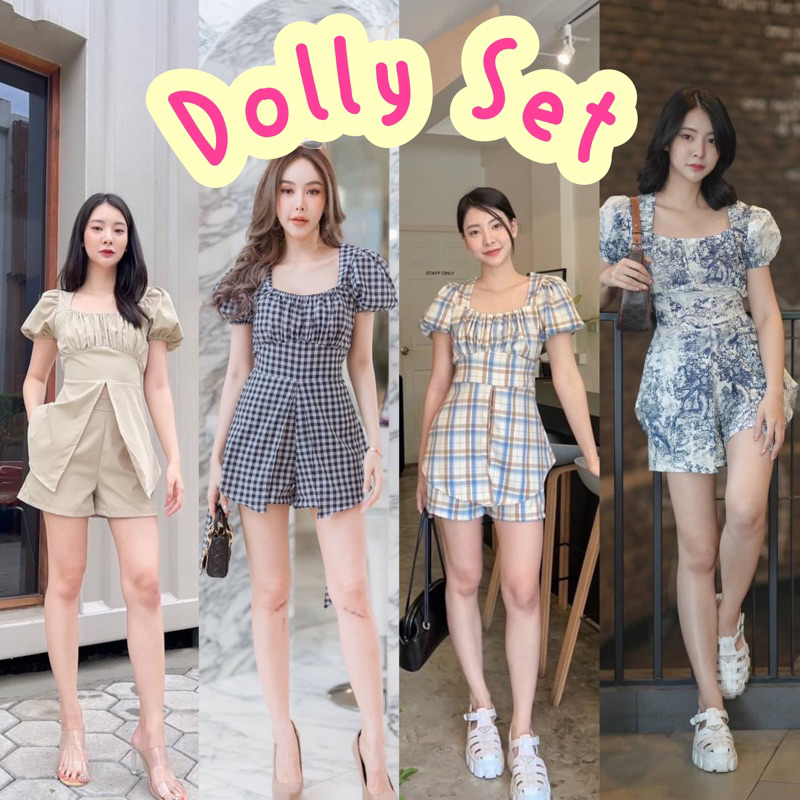 พร้อมส่ง งานป้าย ชุดเซ็ตแขนตุ๊กตา น่ารักตะมุตะมิ สายคาเฟ่ห้ามพลาด