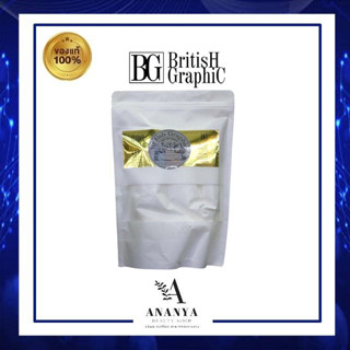 British Graphic Dustree Powder บริติช กราฟฟิค ผงฟอกสีผม ขนาด 400 กรัม