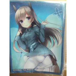 Sleeve Sanya Strike Witches Sidereal &amp; e.cyg