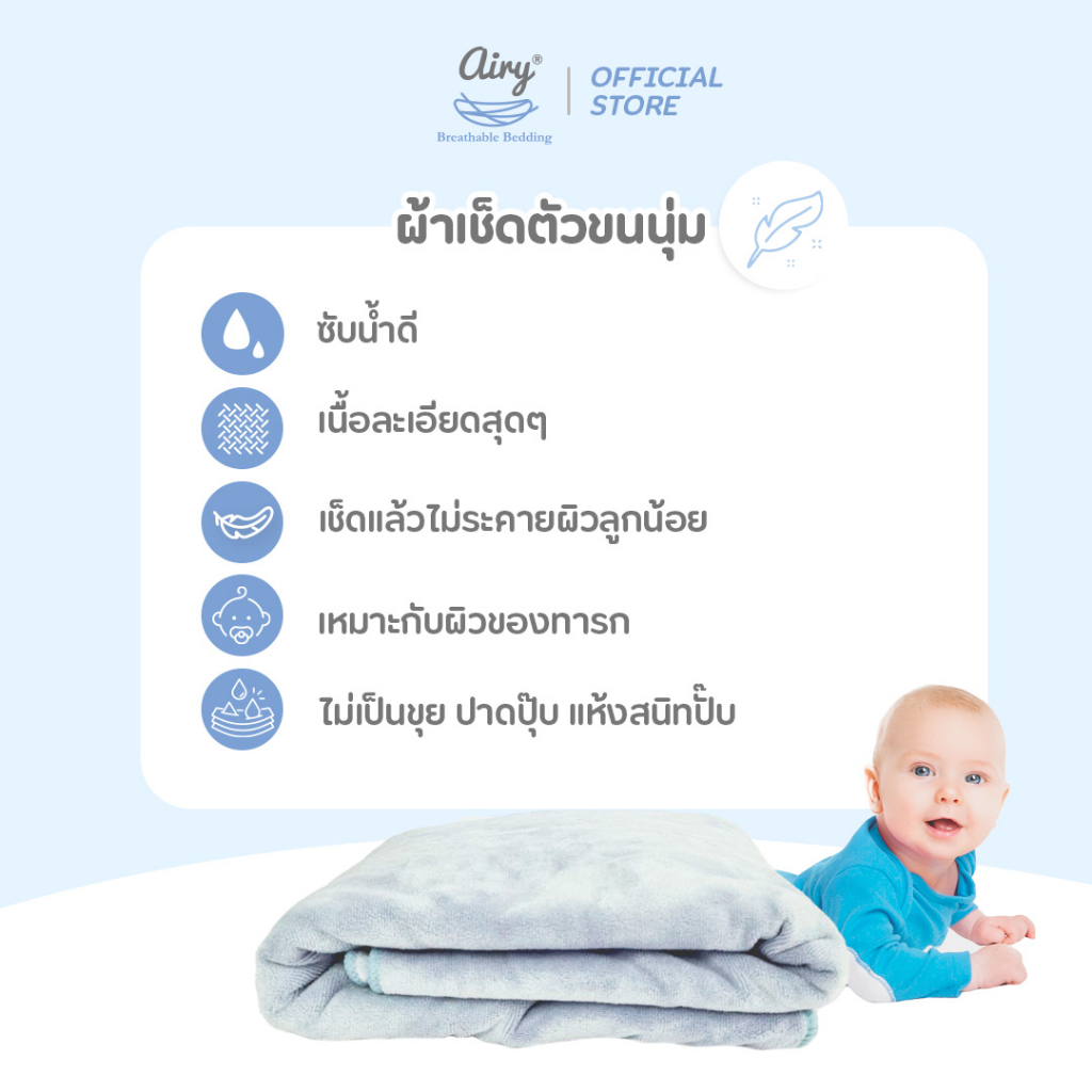 รูปภาพ 3