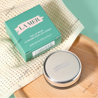 LA MER THE LIP BALM 5g ลิป ลิปมัน ลิปบาล์ม ลิปกลอส ฟื้นบำรุงริมฝีปากแห้งแตก Lamer