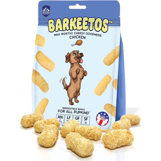 ขนมสุนัข Himalayan Pet Supply Barkeetos สูตร Chicken ขนาด 85 g