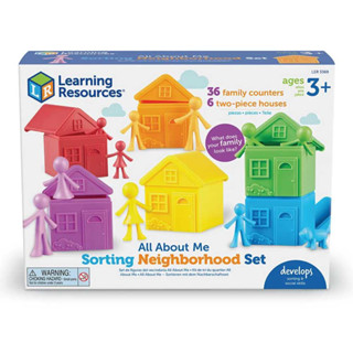 Learning Resources, All About Me Sorting Neighborhood Set ของเล่นเสริมพัฒนาการ สำหรับอายุ 3 ขึ้นไป