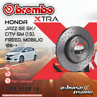 "จานเบรกหน้า BREMBO สำหรับ JAZZ GE GK/ CITY GM (1.5), FREED,  MOBILIO [D09 5509 1X]"