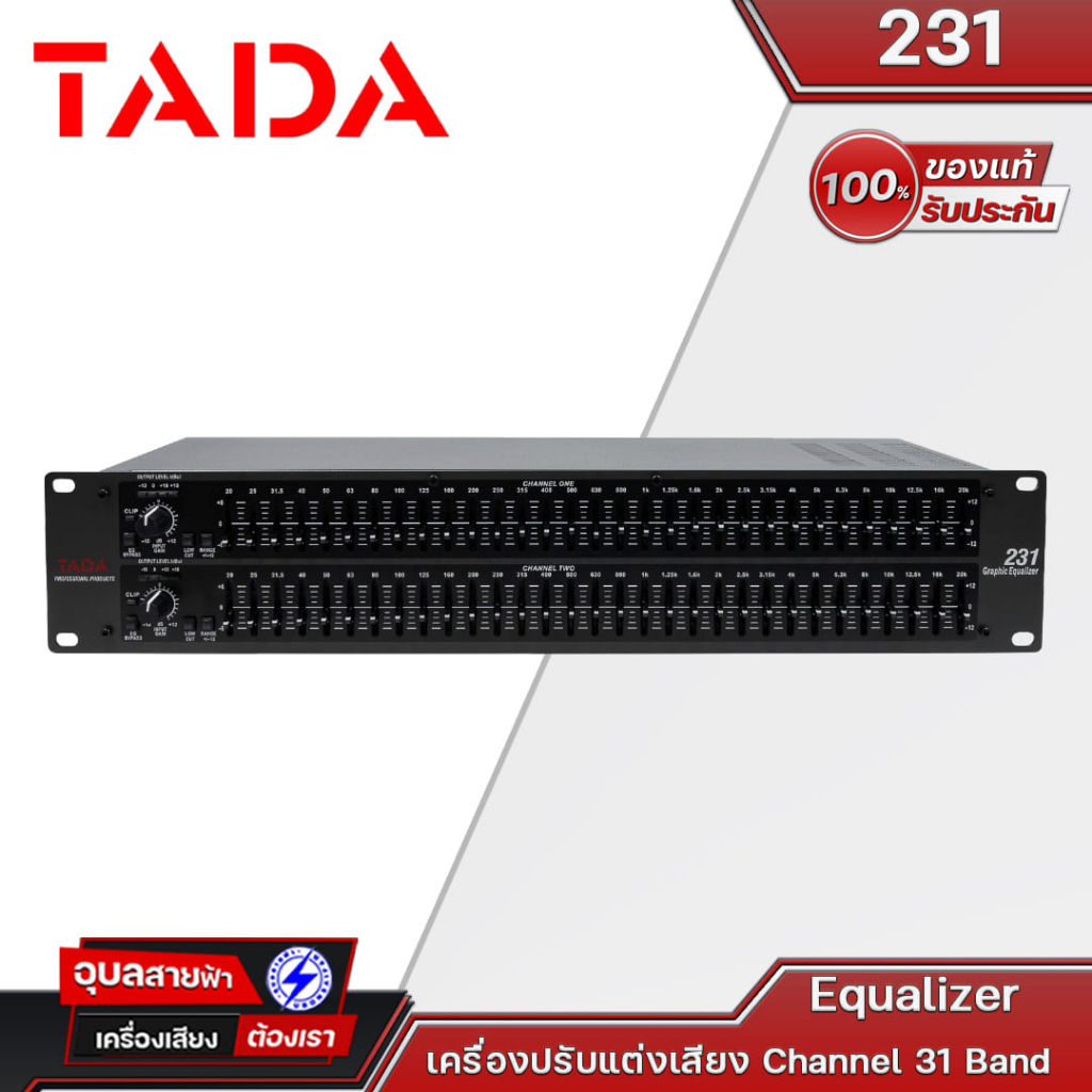 TADA 231XL อีควอไลเซอร์ 31ช่อง 2ชั้น อีคิว Stereo Graphic Equalizer - รูปที่ 2