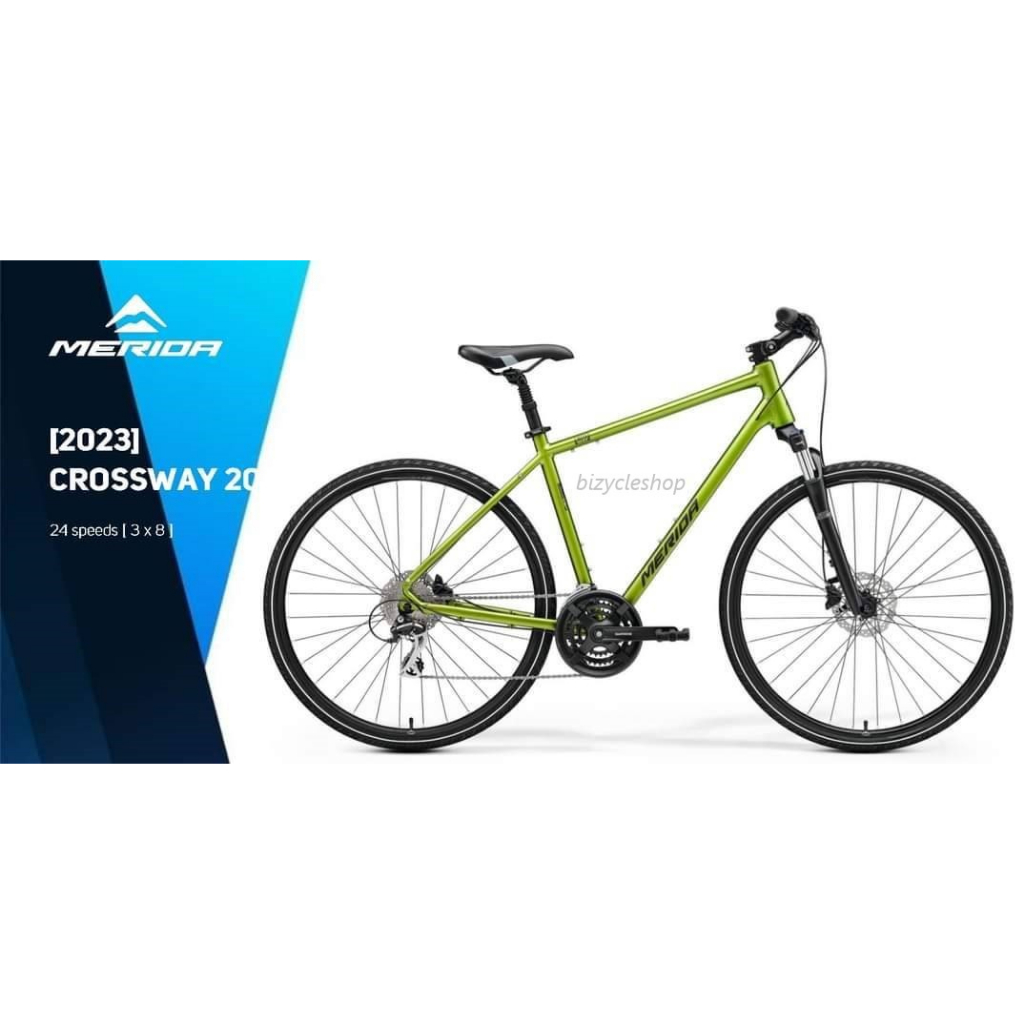 2023 MERIDA CROSSWAY 20 จักรยานไฮบริด ดิสค์เบรค/3×8speed