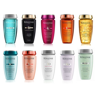 แท้ค่ะ ลอตปี2020-2021 เลือกสูตร Kerastase Shampoo 250ml