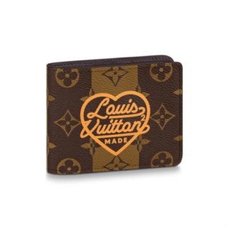 PROSPER - Louis Vuitton x Nigo Multiple Wallet Monogram Stripes Brown